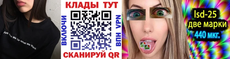 Где можно купить наркотики Волхов APVP Меф Галлюциногенные грибы Метамфетамин Конопля