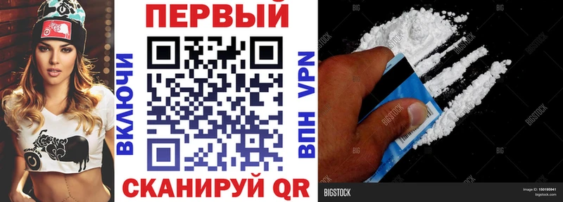 Амфетамин Розовый Волхов