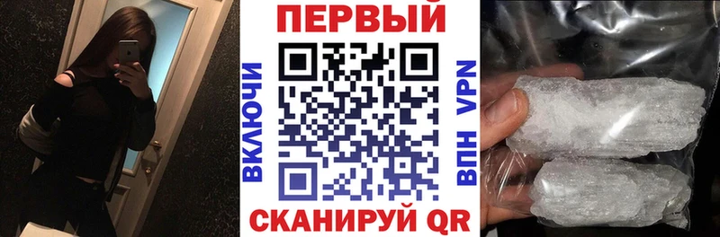 АМФ 98%  даркнет сайт  Волхов 