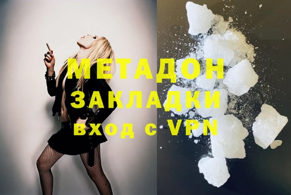 ECSTASY Алзамай