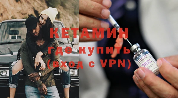 амфетамин Алексеевка